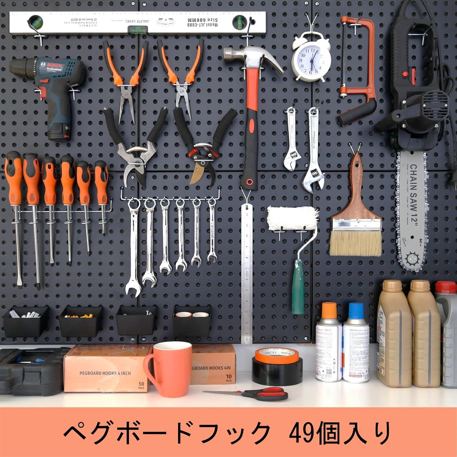 Ganchos para Tablero Perforado HUHOLE 49PC Galvanizados