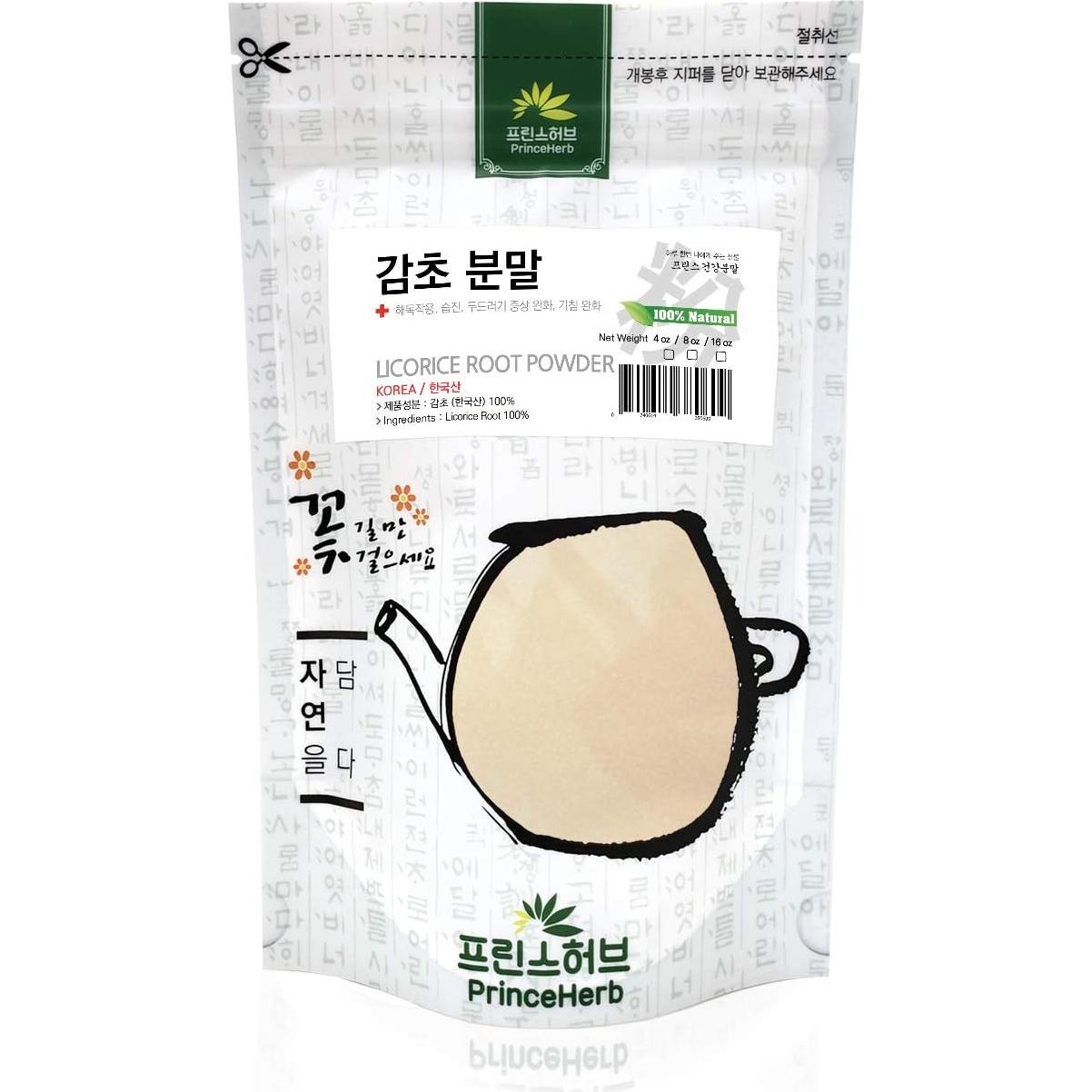 Polvo de Raíz de Regaliz 100% Natural Prince Herb 226g