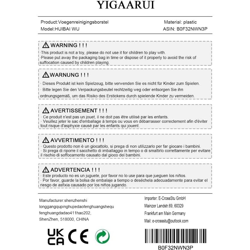Cepillo de limpieza de ranuras YIGAARUI 5 Pcs con ángulo 15°