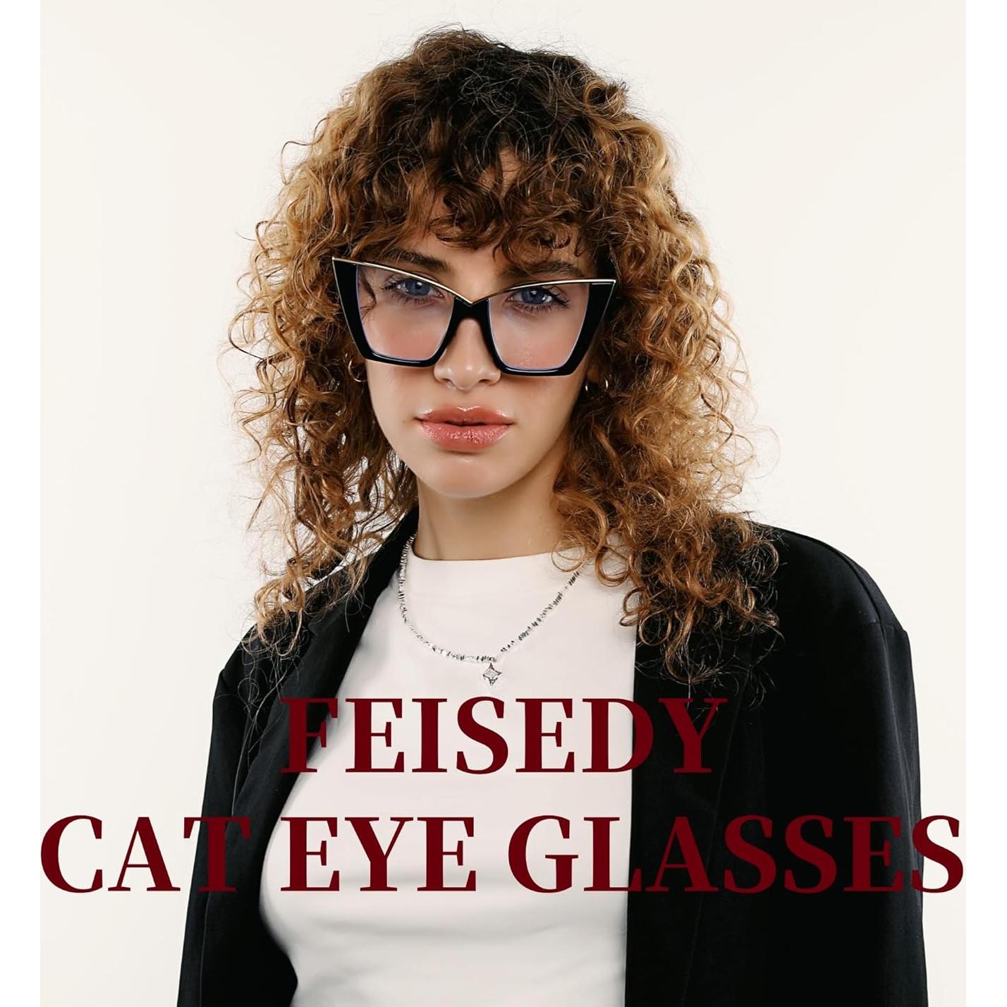 Gafas de luz azul FEISEDY ojo de gato grandes para mujeres