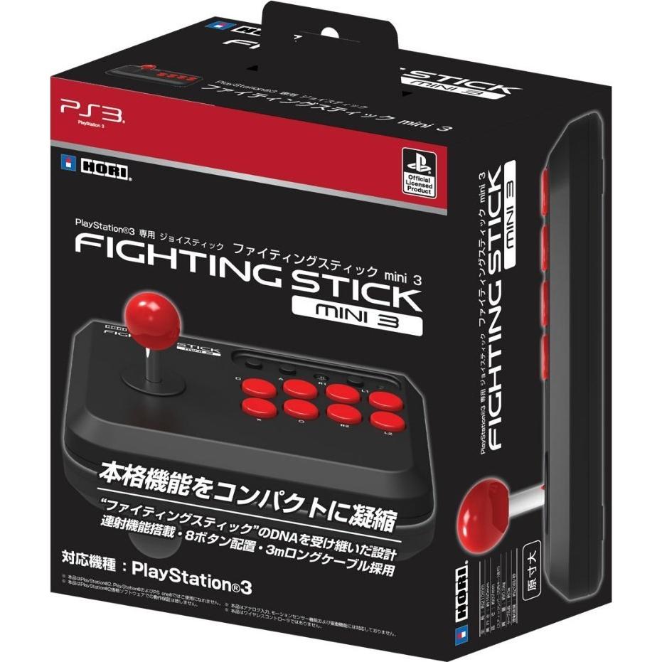 Joystick Compacto Hori 3 Negro para PlayStation 3 - 0.66 kg