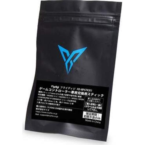 Stick de Reemplazo FLYDIGI para Controlador VADER2/VADER3/APEX3/APEX4