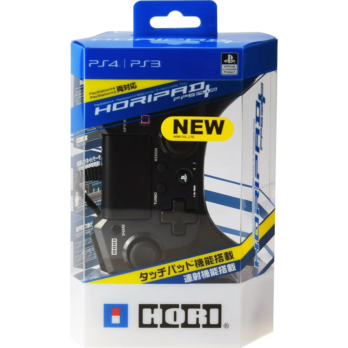 Controlador PS4 Horipad FPS Plus con Panel Táctil