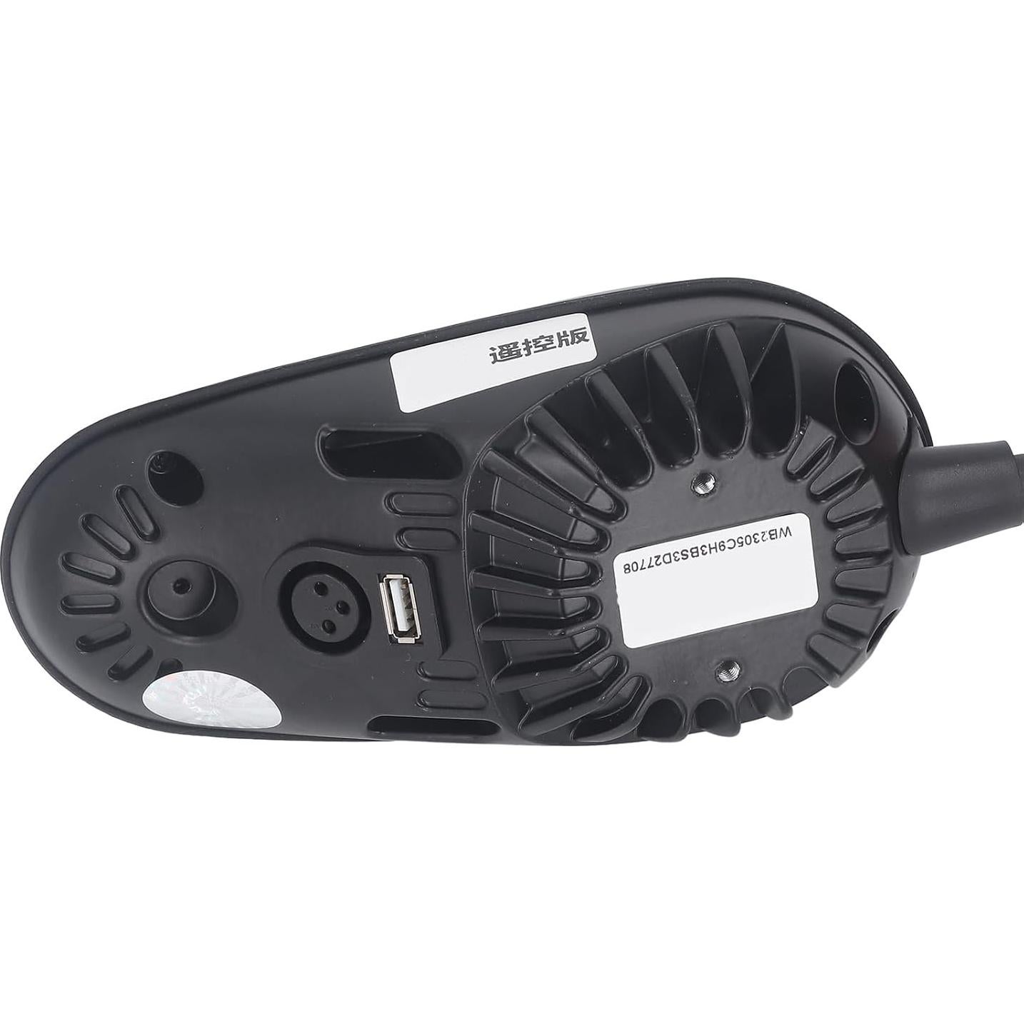 Controlador Joystick Silla de Ruedas Eléctrica Hilitand 24V 50A