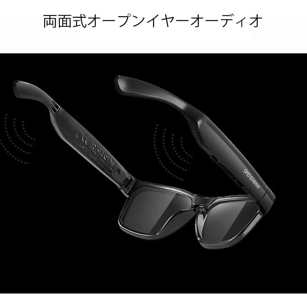 Gafas Inteligentes OhO A8 Pro Polarizadas Bluetooth UV400