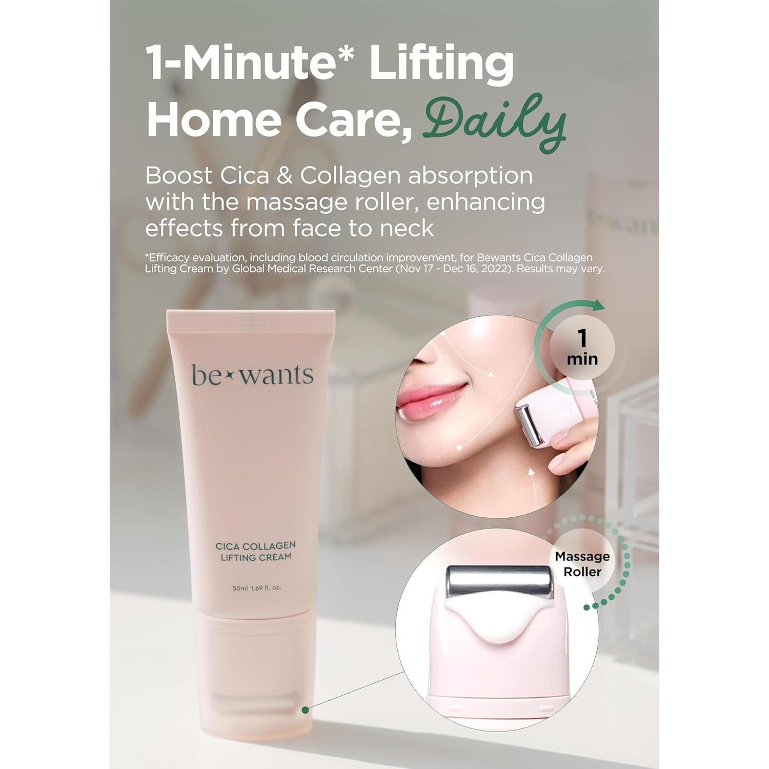 Crema de Cuello Gua Sha Bewants con Centella Asiática 100g