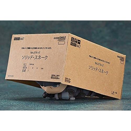 Figura de Acción Nendoroid Good Smile Solid Snake 10.16 cm