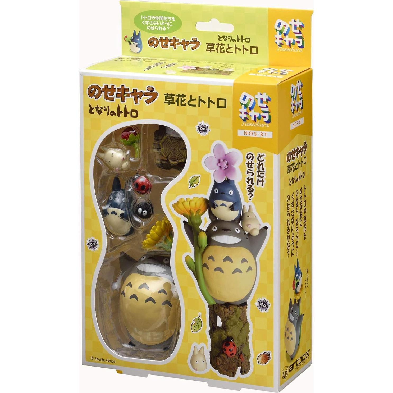 Figuras Apilables Mi Vecino Totoro Ensky - 13 Piezas