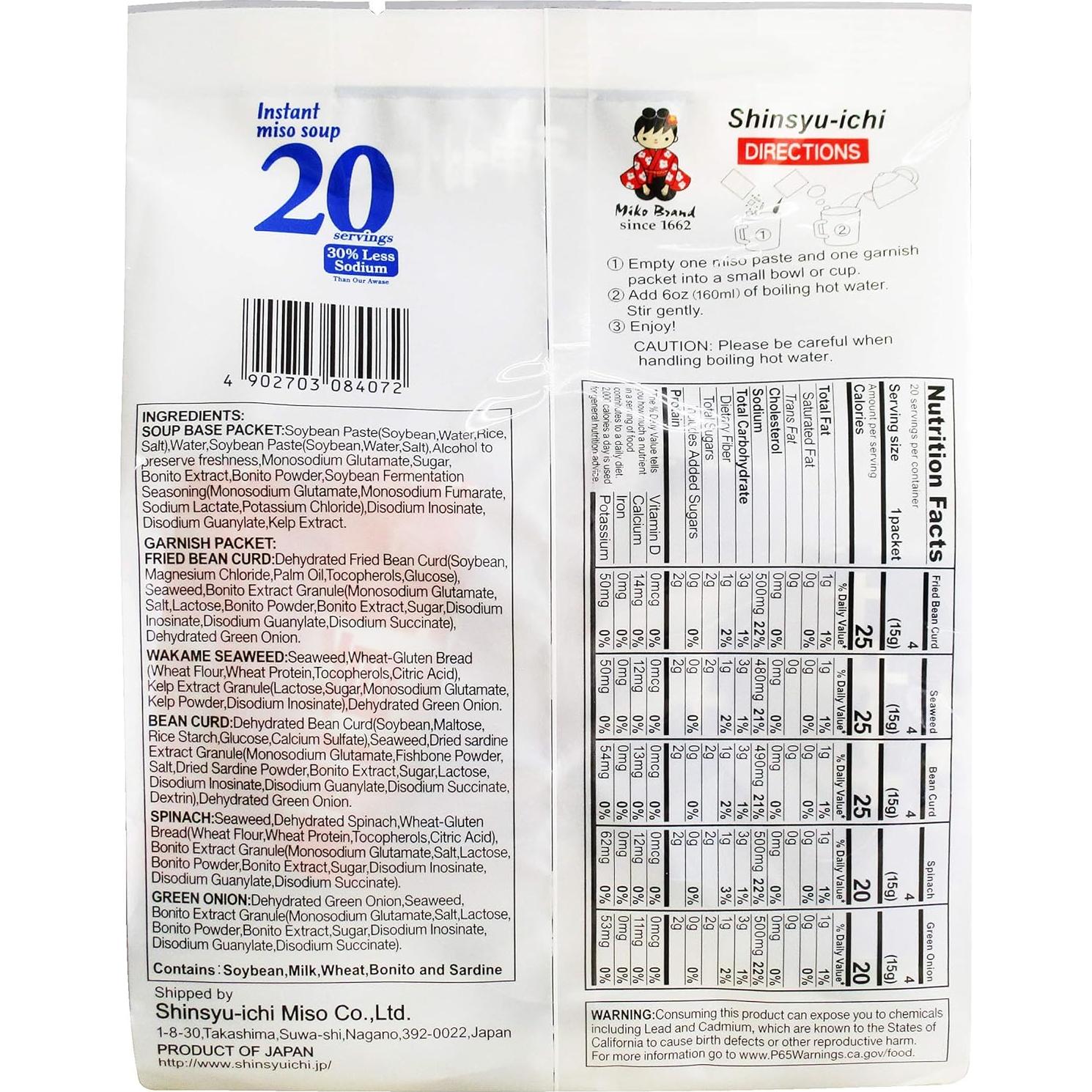 Sopa Miso Instantánea Miko Brand 20 Porciones 302g Bajo Sodio