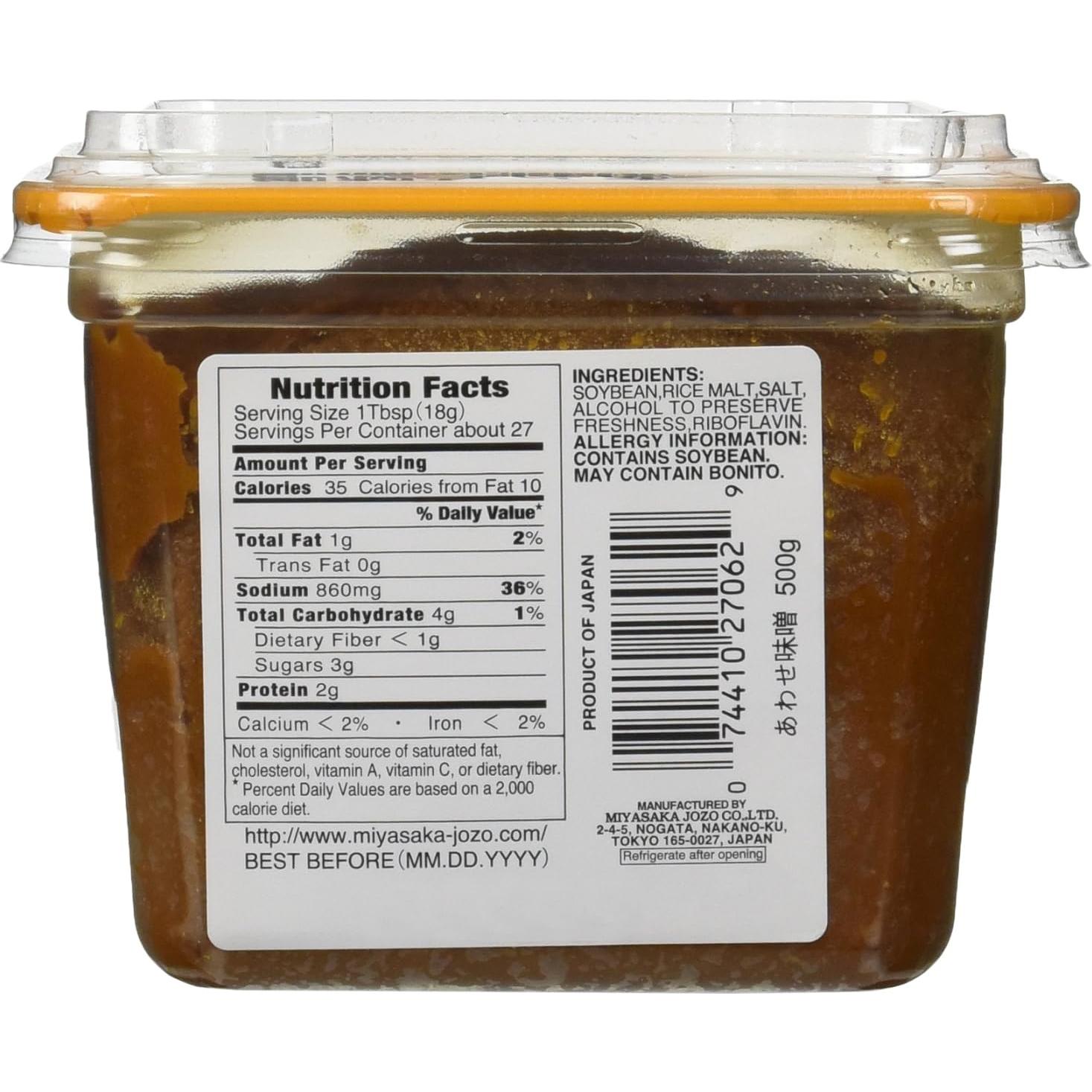 Pasta de Soja Miso Awase Miko 500g Sin OGM - Sabor Japonés