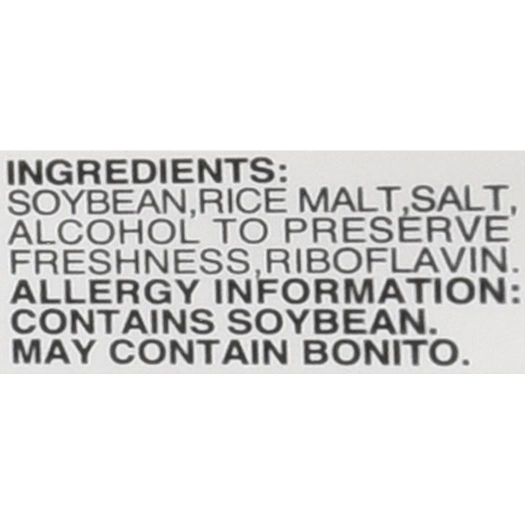 Pasta de Soja Miso Awase Miko 500g Sin OGM - Sabor Japonés