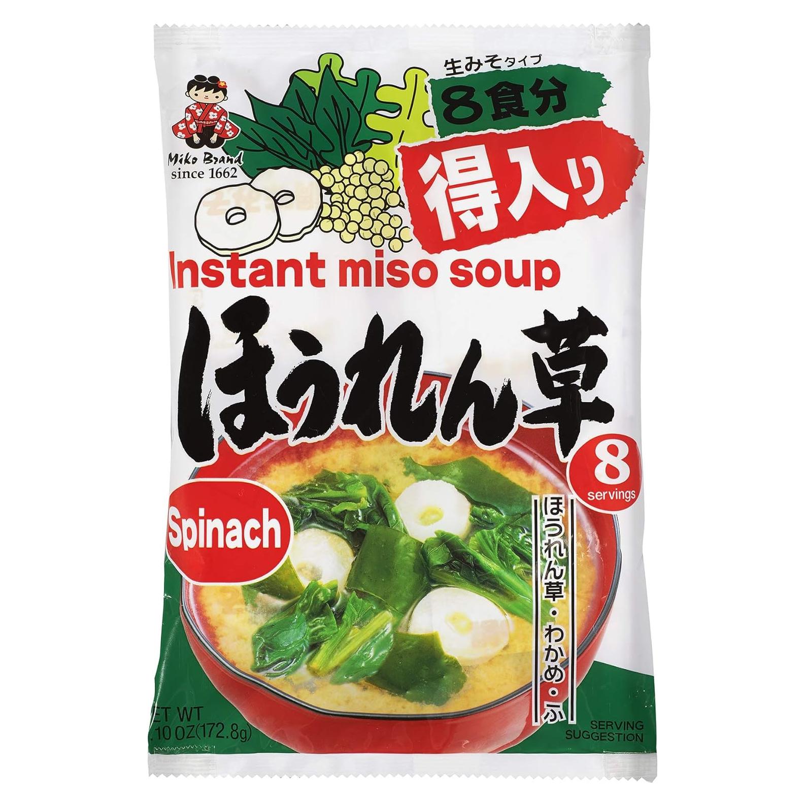 Sopa de Miso Instantánea Miko Brand 163.3 g - Sin OGM