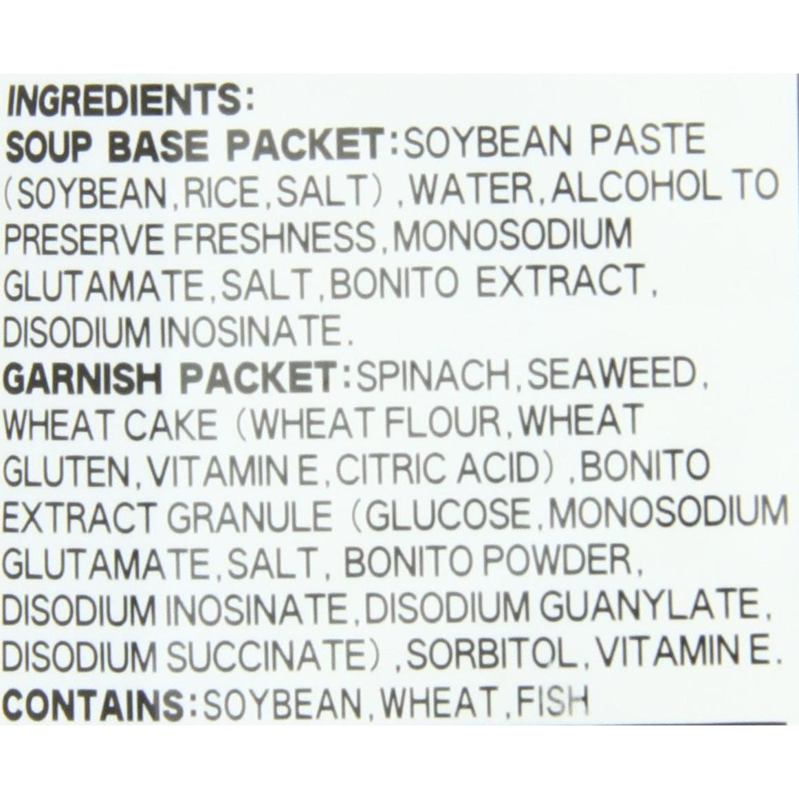Sopa de Miso Instantánea Miko Brand 163.3 g - Sin OGM