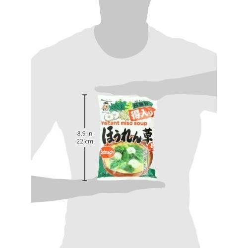 Sopa de Miso Instantánea Miko Brand 163.3 g - Sin OGM