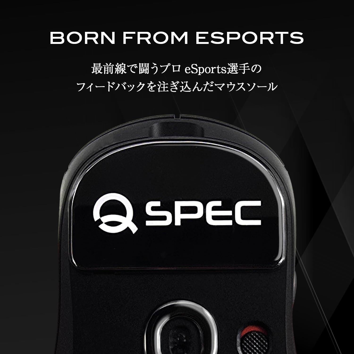 Patines de vidrio Q SPEC para Logitech G PRO X SUPERLIGHT2 DEX