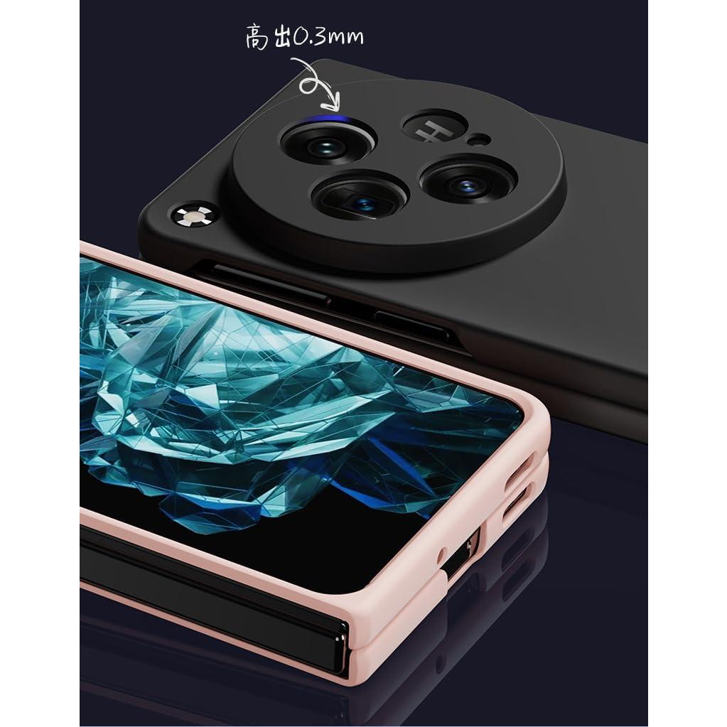 Funda Ultra Delgado Ranyi para OnePlus Open 19.87 cm 2023, Negro