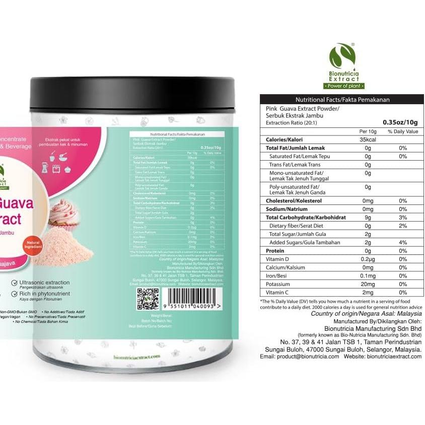 Extracto de Guayaba Rosa 20:1 Bionutricia 200g - Puro y Natural