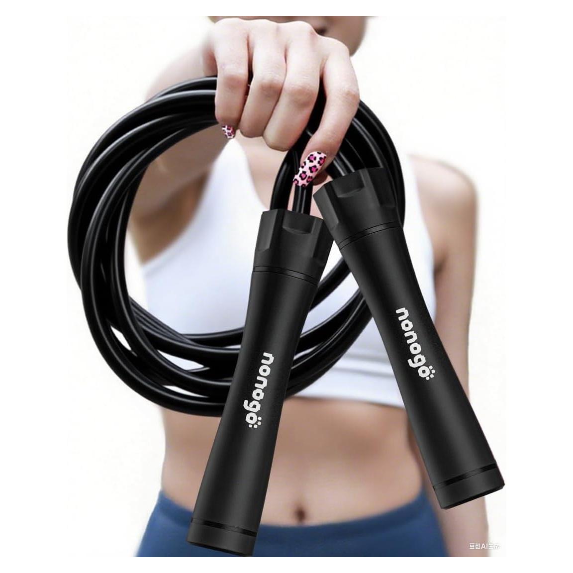 Cuerda de Salto con Peso Nonogo 0.45kg Ajustable 10mm PVC