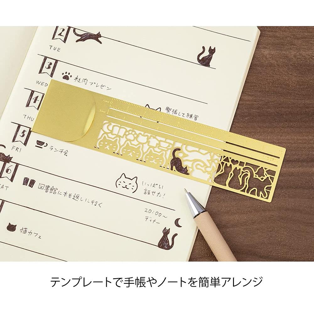 Regla Clip Midori Patrón de Gato A 42291006 10 cm