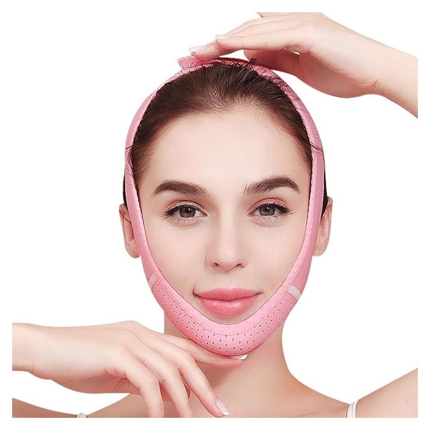 Correa Facial V-Line FA Ajustable Reductora de Papada