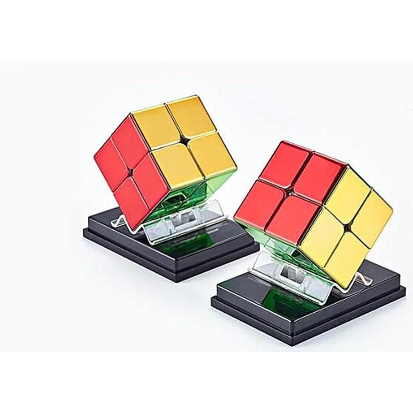 Cubo Magnético LiangCuber Cyclone Boys 2x2 Espejo Brillante