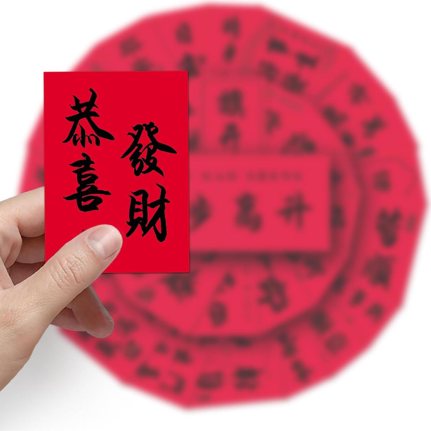 Pegatinas Chinas Sanyeyufeng 54PCS Vinilo Impermeable