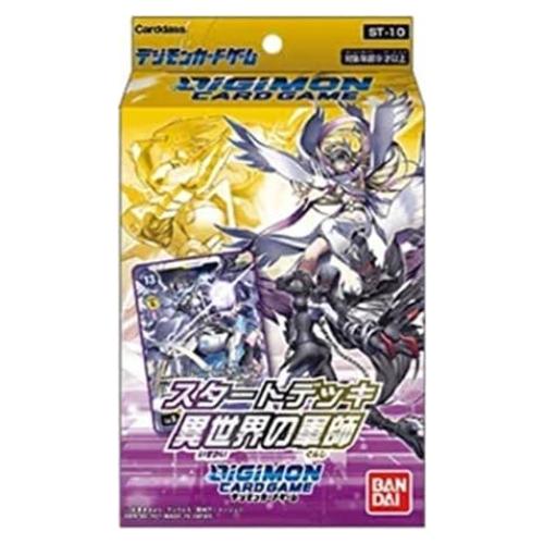 Juego de Cartas Digimon BANDAI Mazo Inicial Táctico ST10 2 Jugadores