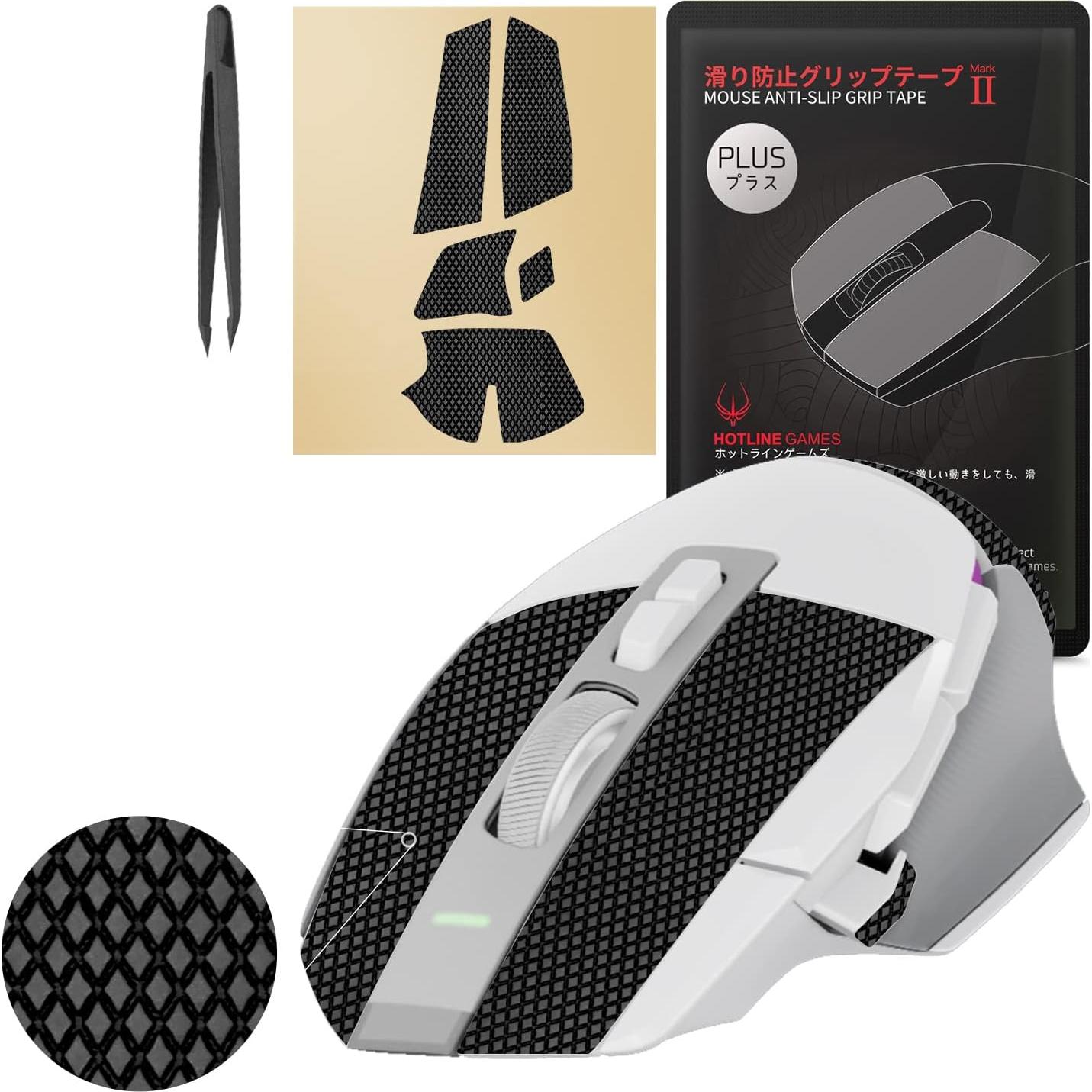 Cinta Antideslizante HOTLINEGAMES para Ratón G502 X - 10g