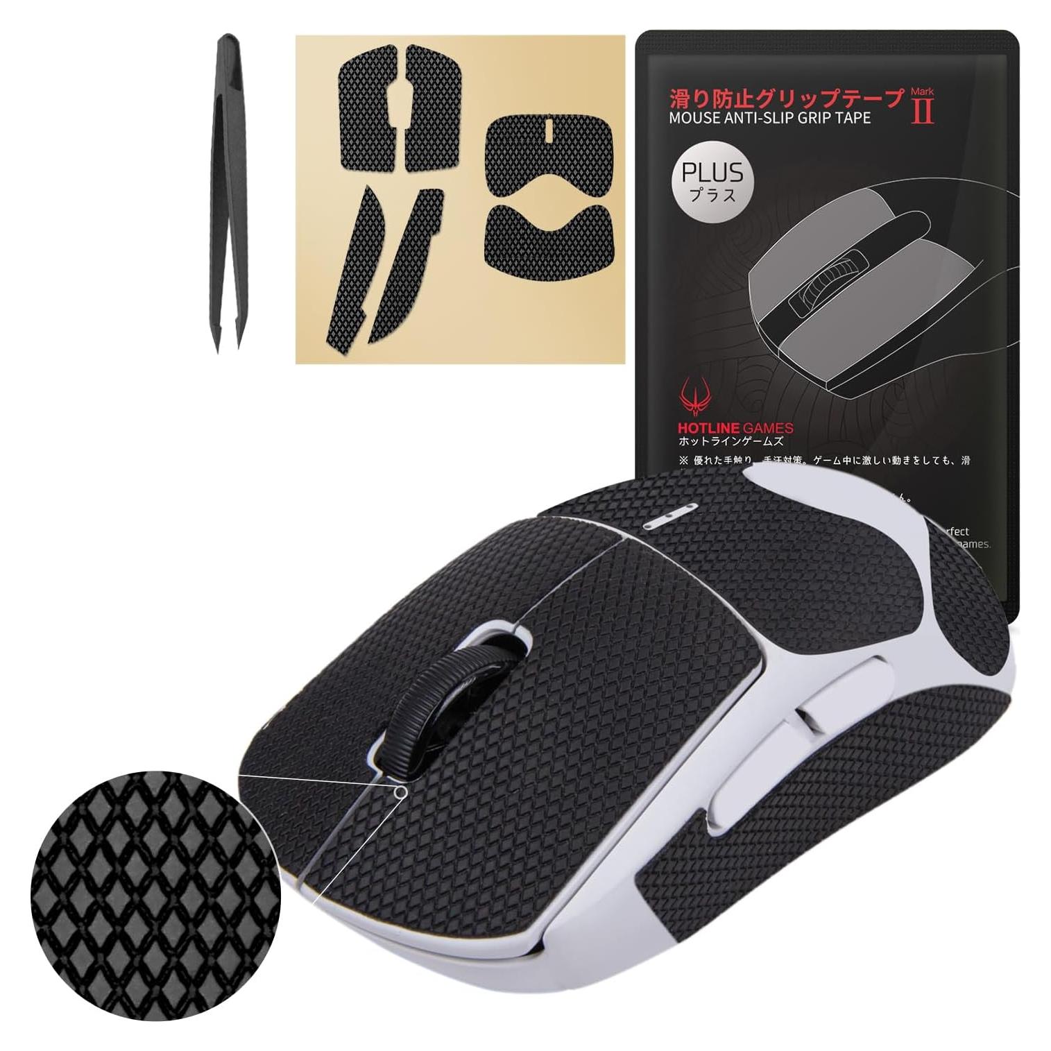 Cinta Antideslizante HOTLINEGAMES para Logitech G Pro 2 - 18g