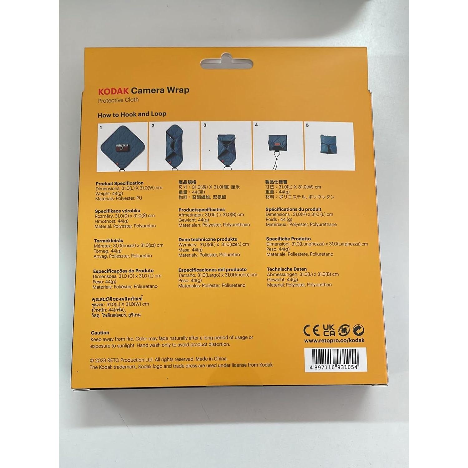 Funda para Cámara KODAK M 31x31cm Resistente al Agua