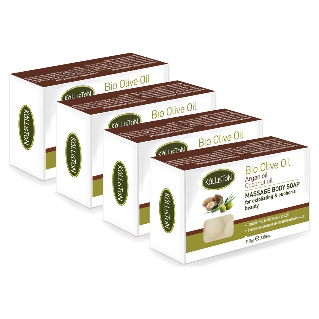 Jabón Corporal Exfoliante Kalliston con Aceite de Argán 4x110g