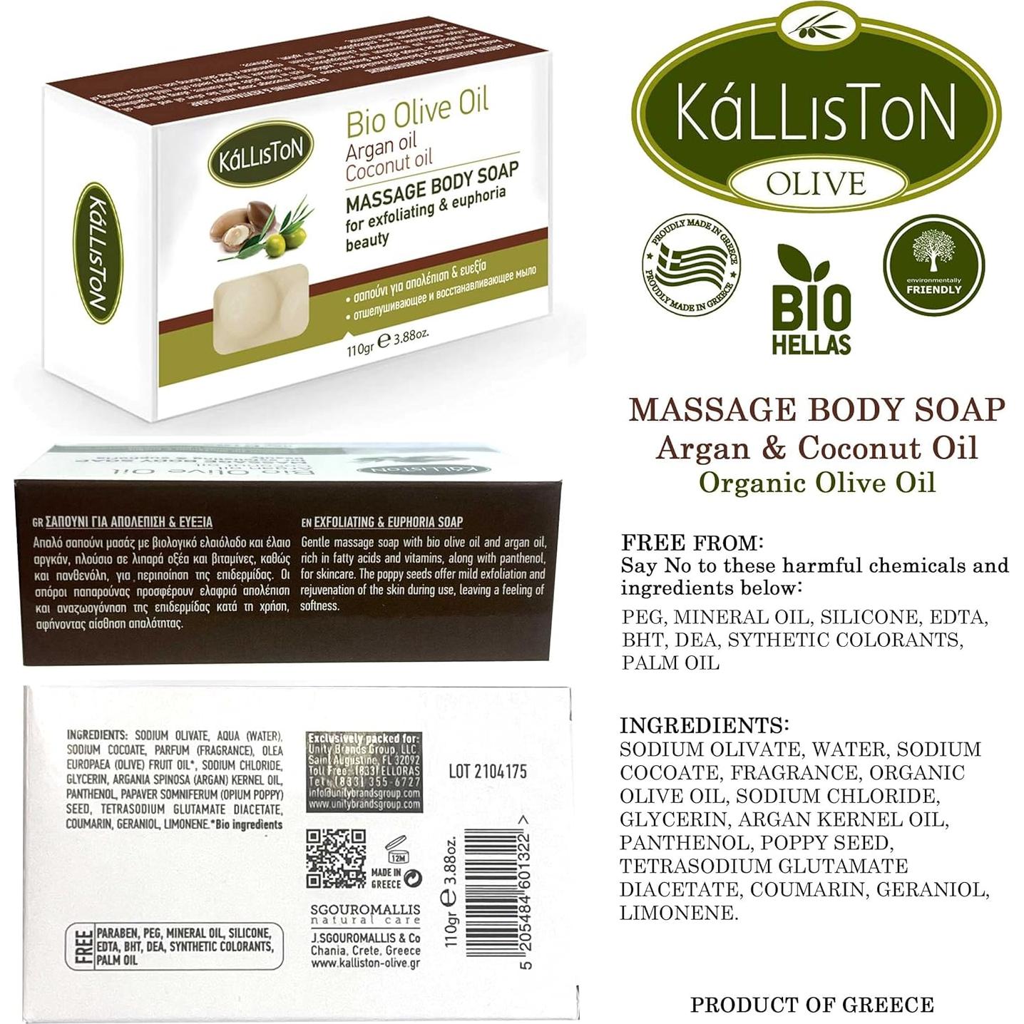 Jabón Corporal Exfoliante Kalliston con Aceite de Argán 4x110g