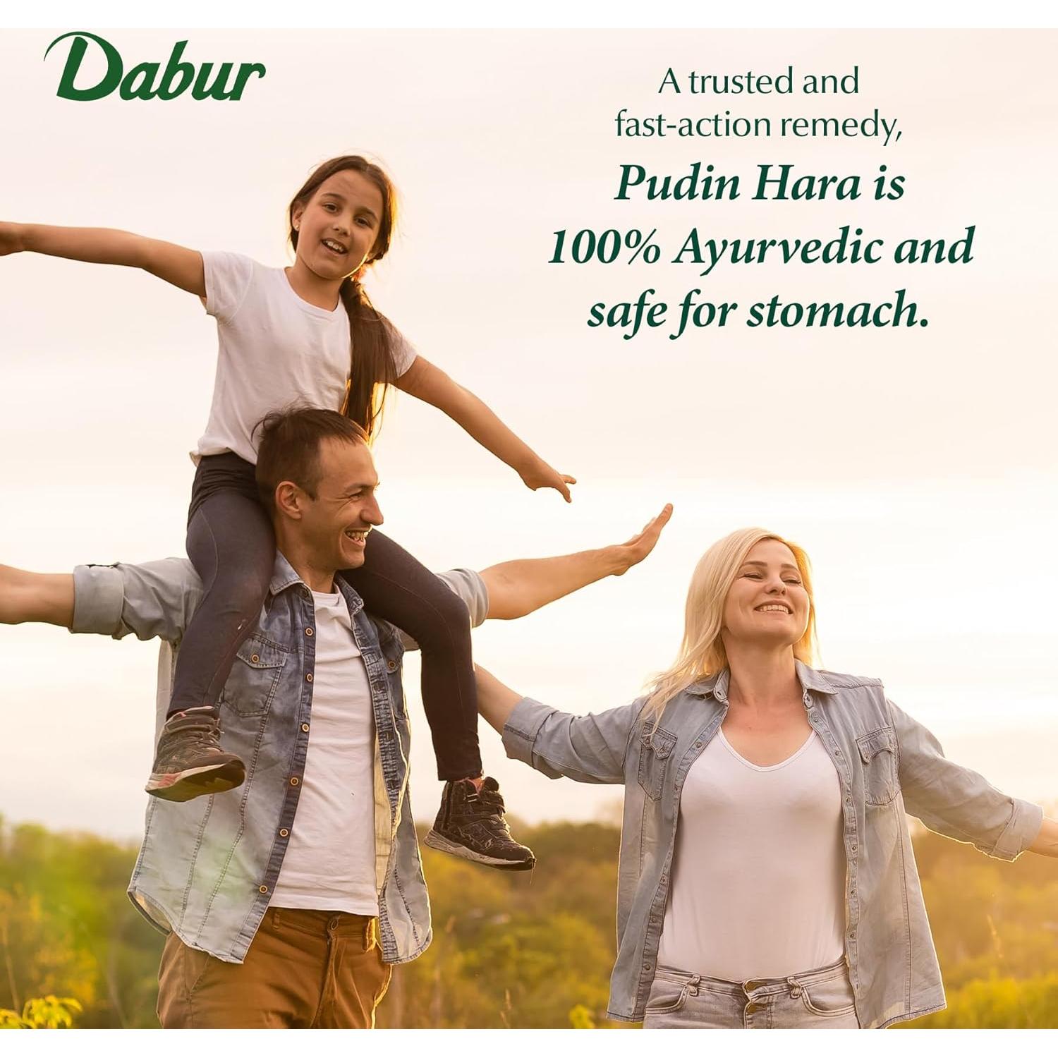 Perlas Pudin Hara Dabur - Suplemento Digestivo 10 Perlas