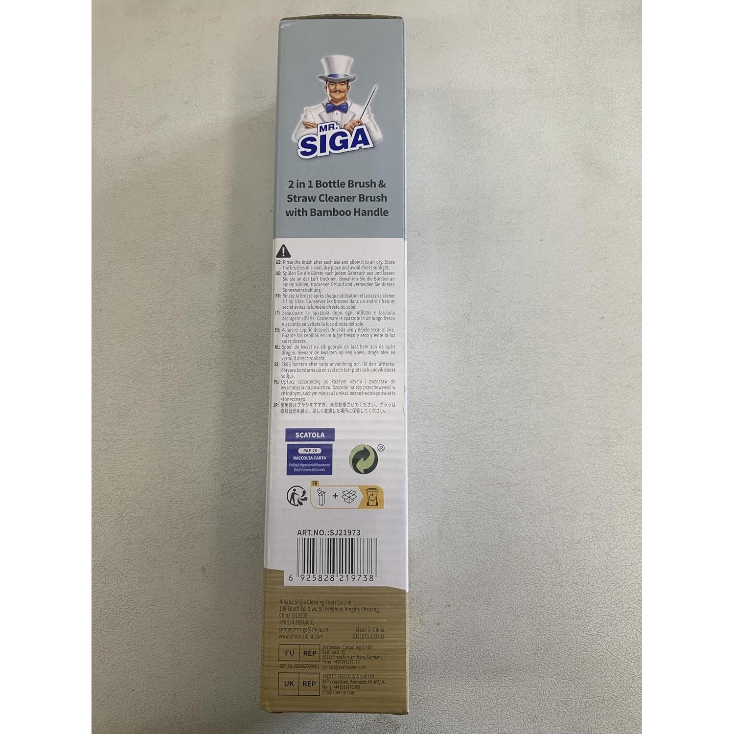 Cepillo Limpiador de Botellas y Pajitas MR.SIGA 2 en 1