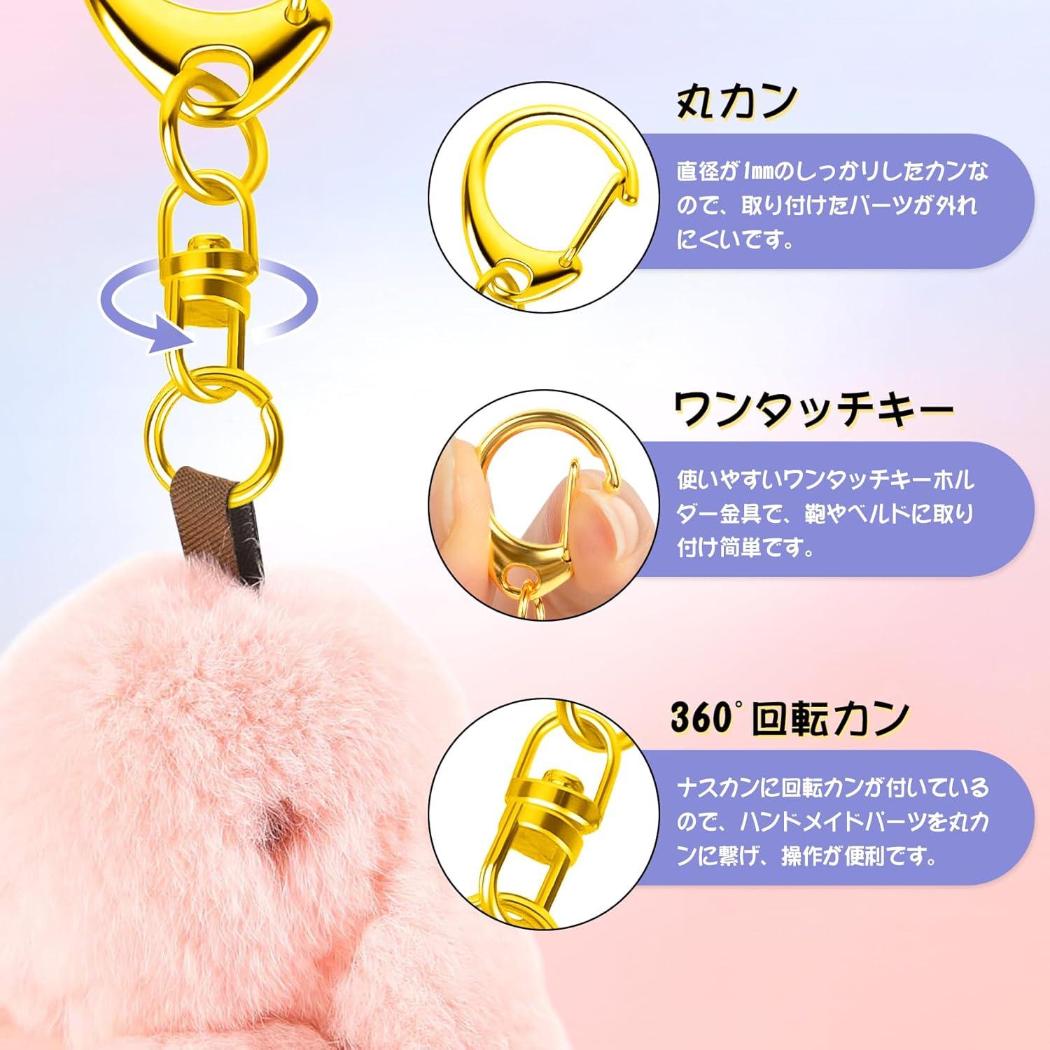 Cierre de Langosta Roctee 50 Piezas Dorado para Llaveros