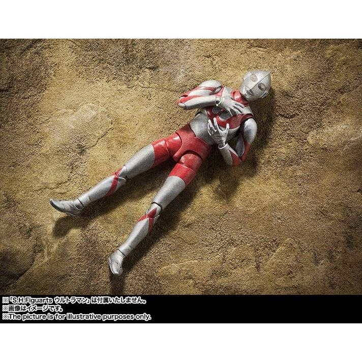Figura de acción Zoffy Ultraman S.H.Figuarts Bandai 15cm