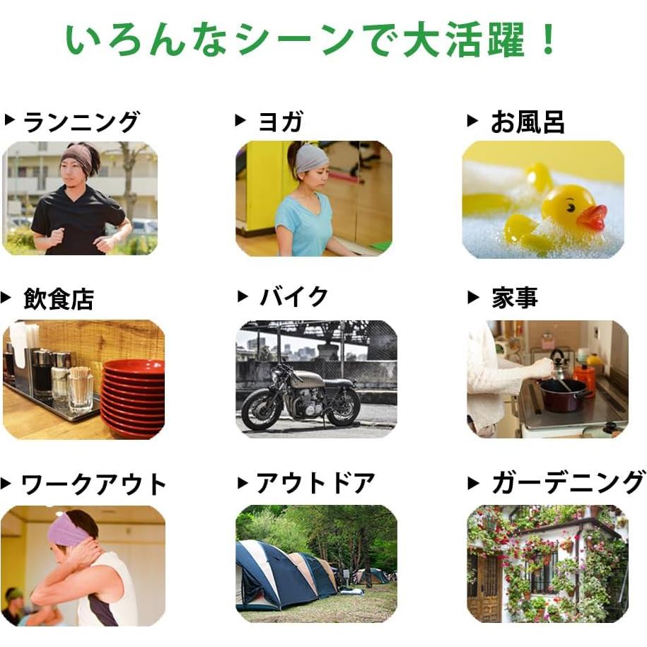 Cinta de Cabeza de Fitness Charm para Mujeres - Ajuste 56-60cm