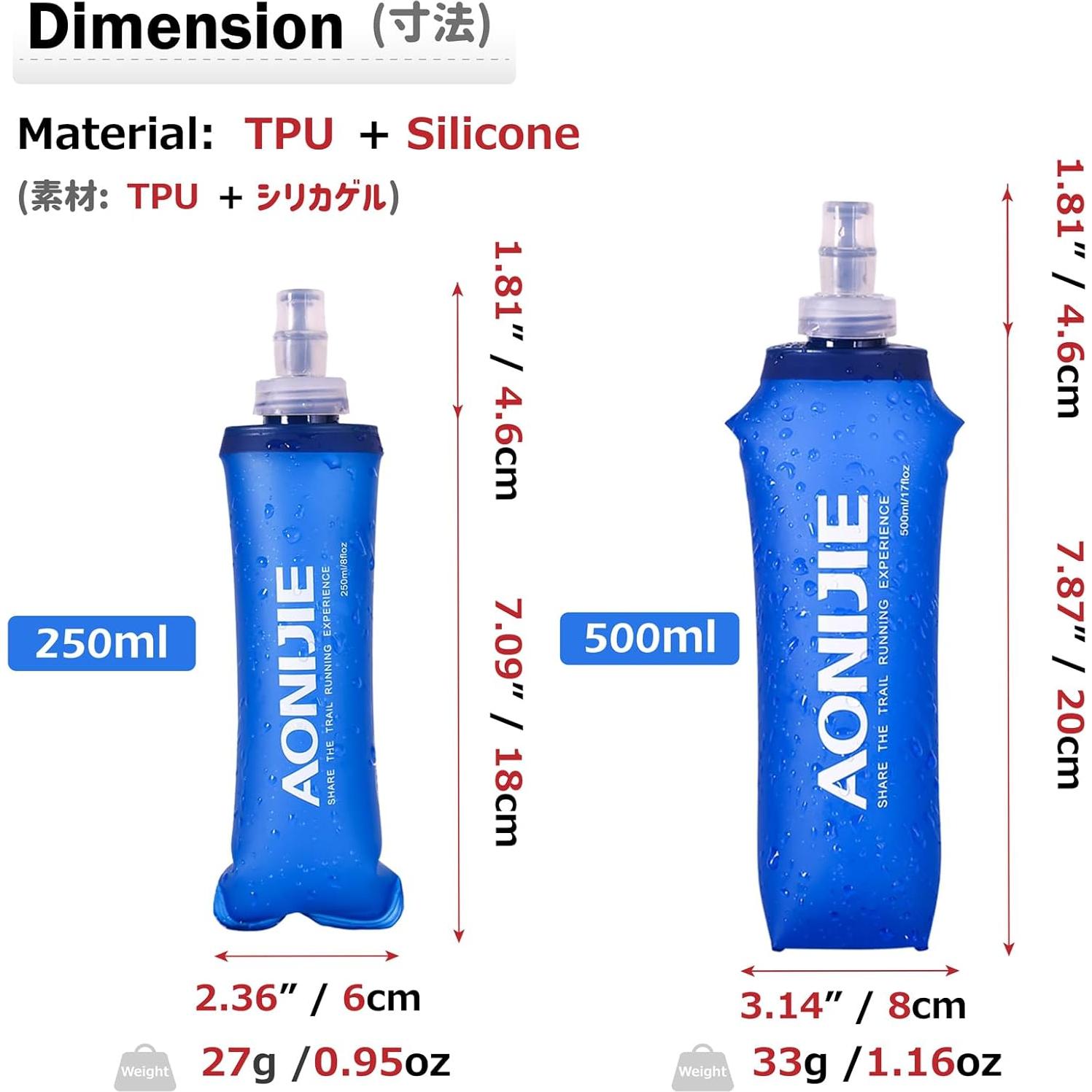 Botella de Agua Colapsable Azarxis TPU Soft Flask 250ml 500ml