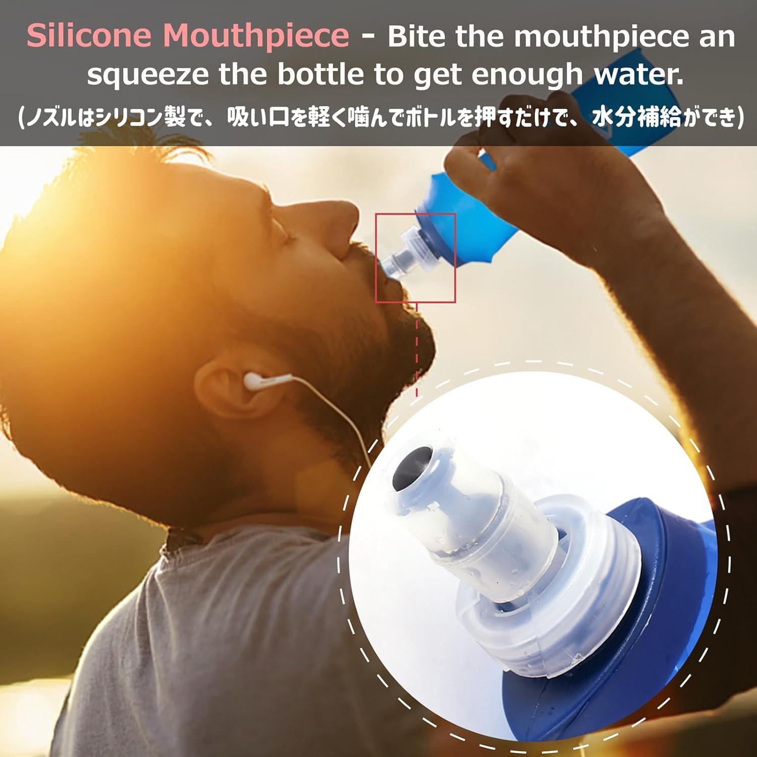 Botella de Agua Colapsable Azarxis TPU Soft Flask 250ml 500ml