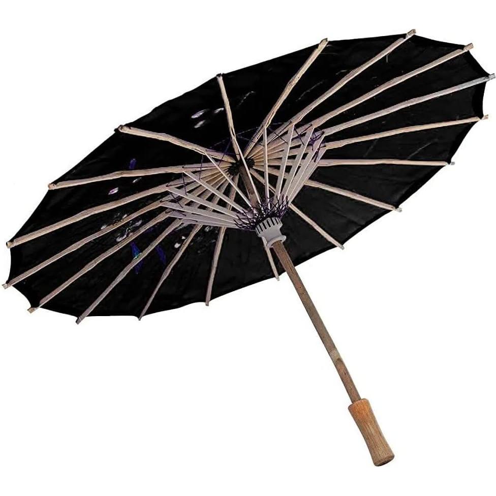 Paraguas Japonés de Nailon 56 cm JapanBargain Floral para Niños