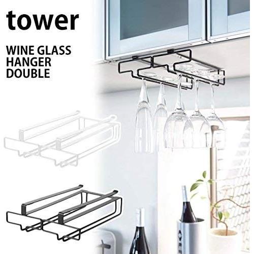 Soporte Colgante para Copas de Vino Yamazaki - Acero Negro