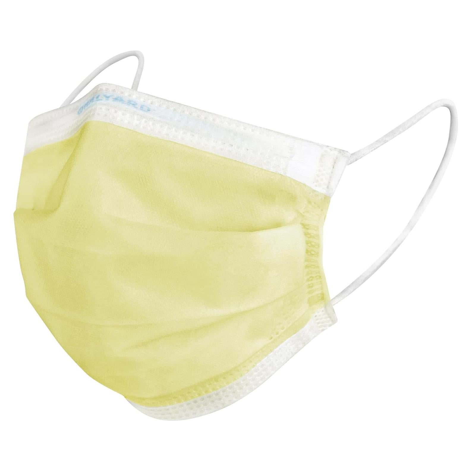 Mascarillas Desechables Halyard FLUIDSHIELD 1 Amarillo - Caja 50