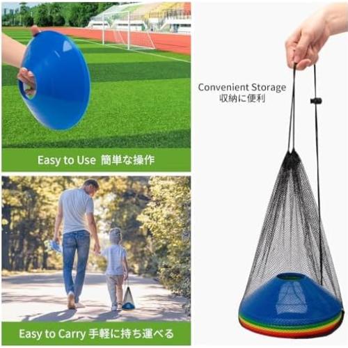 Conos de Entrenamiento BiAnYC 25 Pcs para Fútbol y Deportes