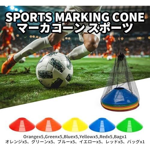 Conos de Entrenamiento BiAnYC 25 Pcs para Fútbol y Deportes