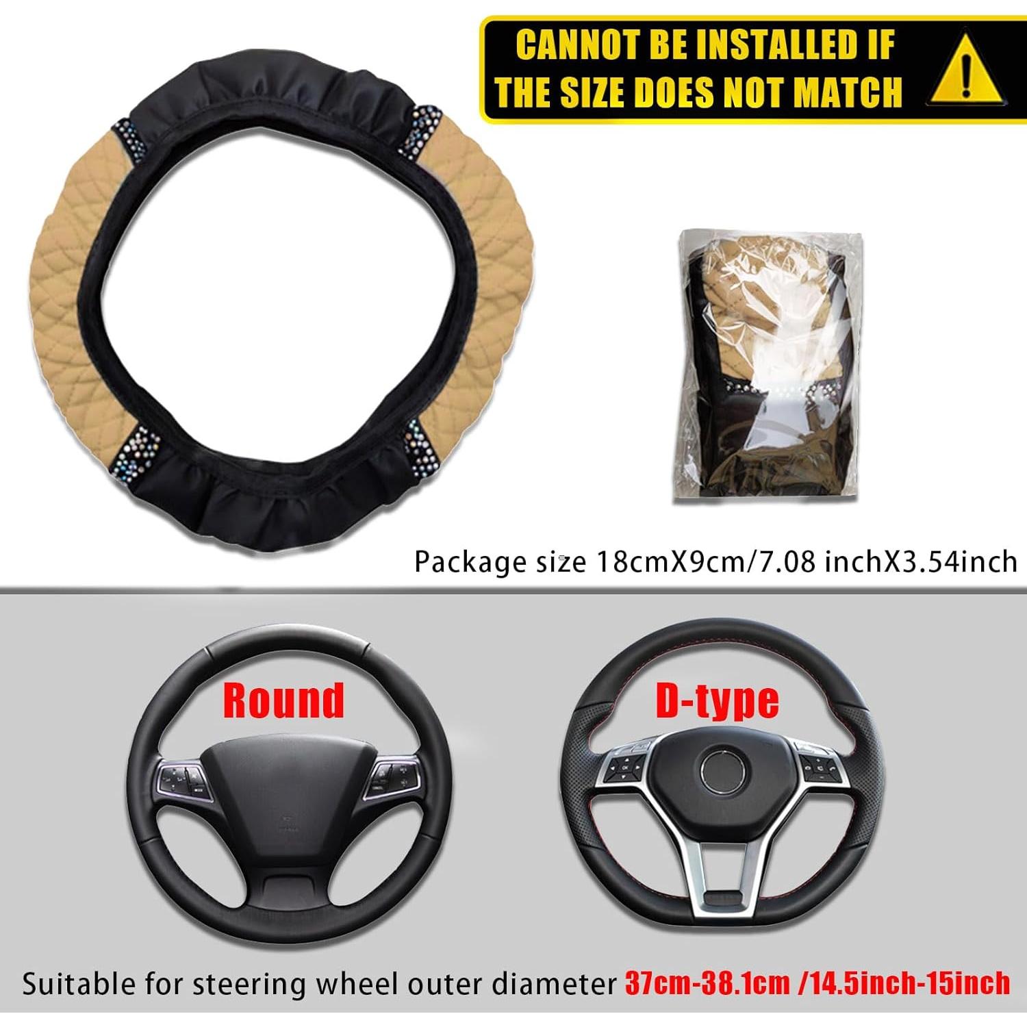 Cubierta de Volante Brillante Piburth 38 cm Beige Antideslizante