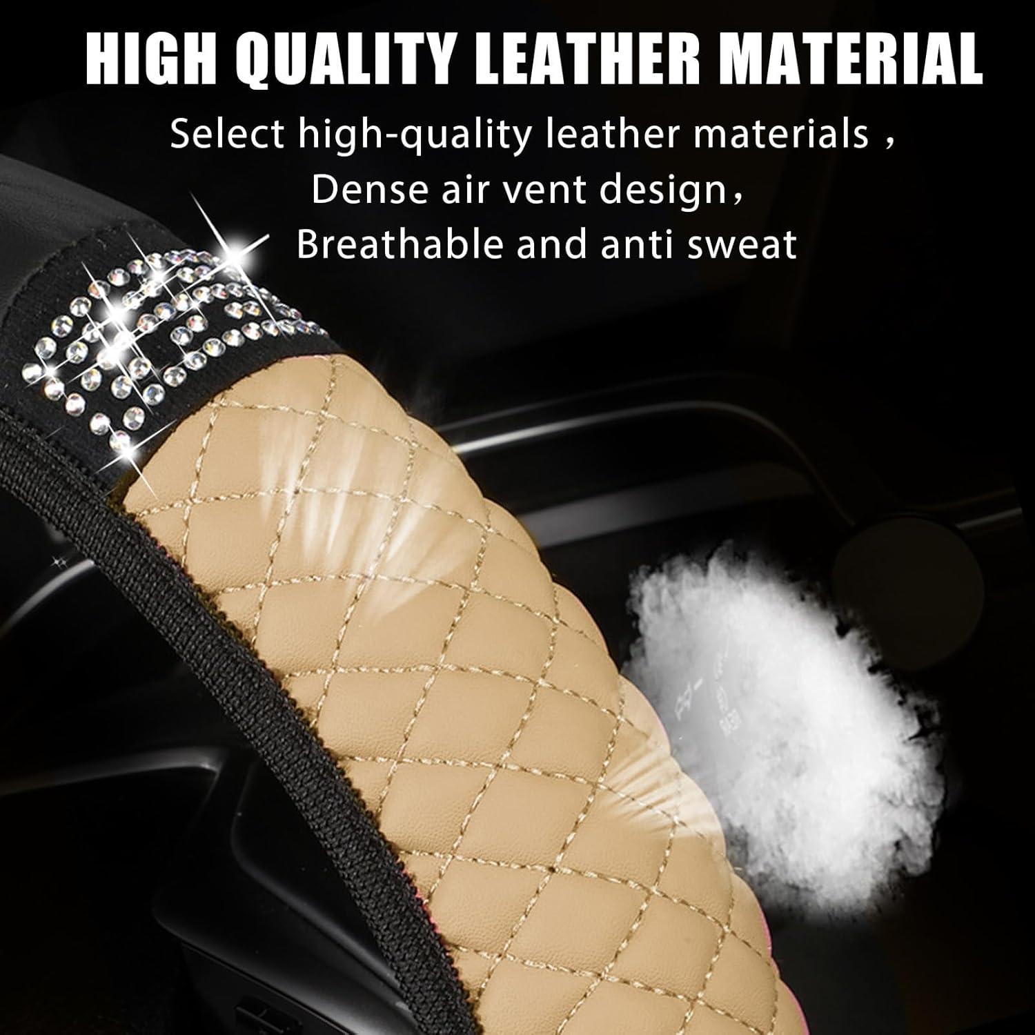 Cubierta de Volante Brillante Piburth 38 cm Beige Antideslizante