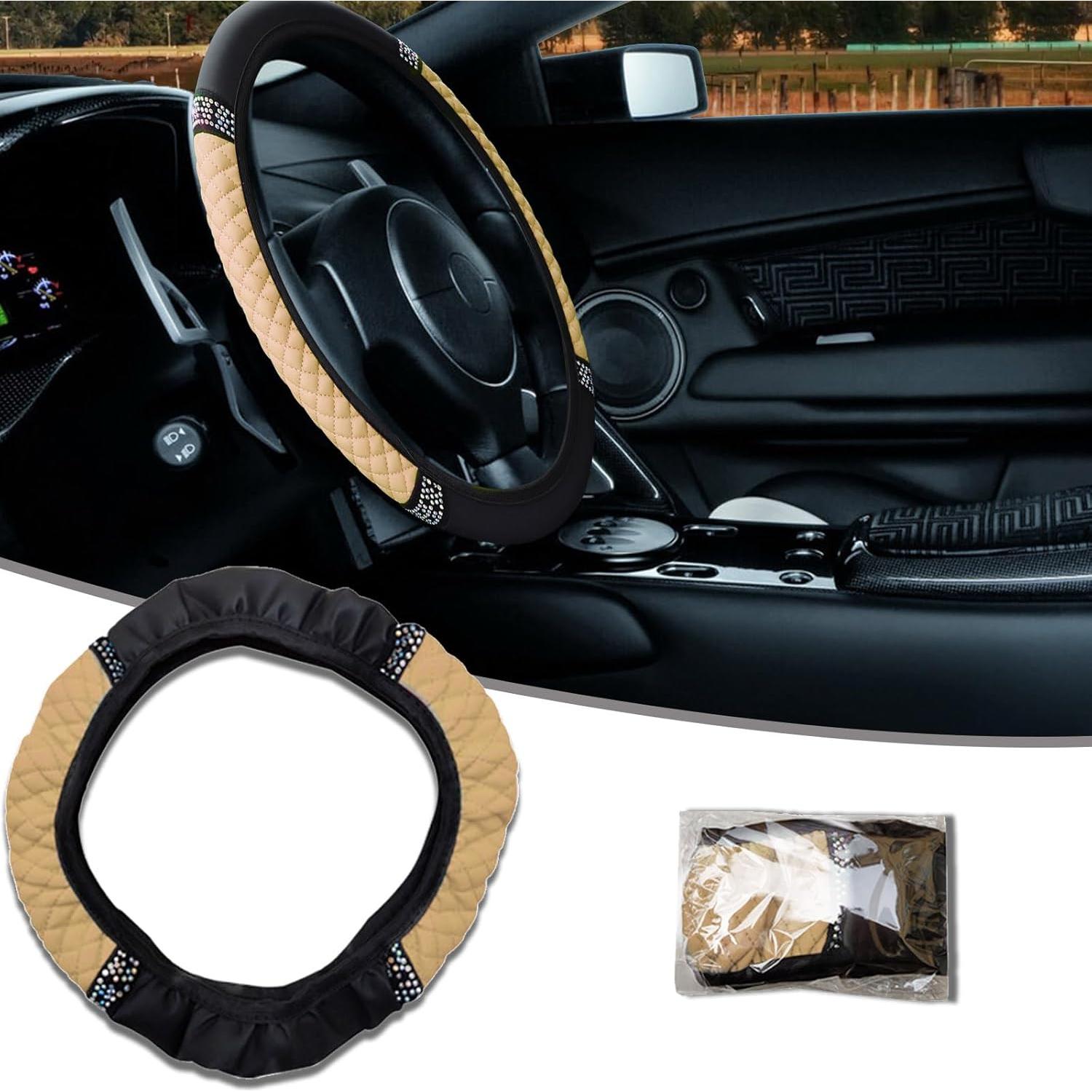 Cubierta de Volante Brillante Piburth 38 cm Beige Antideslizante