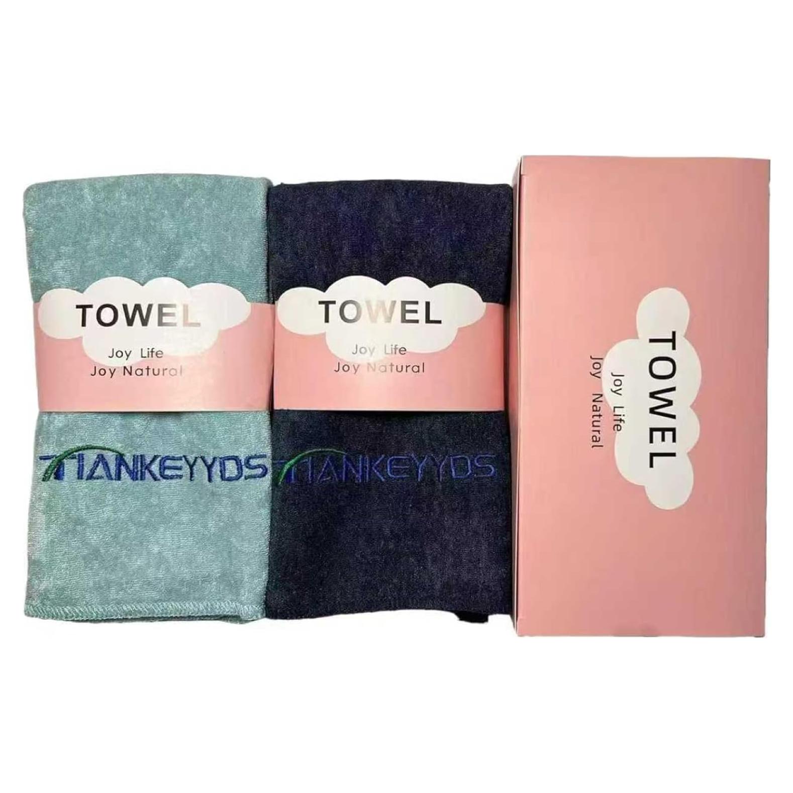 Toallas de Gimnasio Microfibra YXGJMYGS - 2 Paquetes Secado Rápido 83.82x40.64 cm