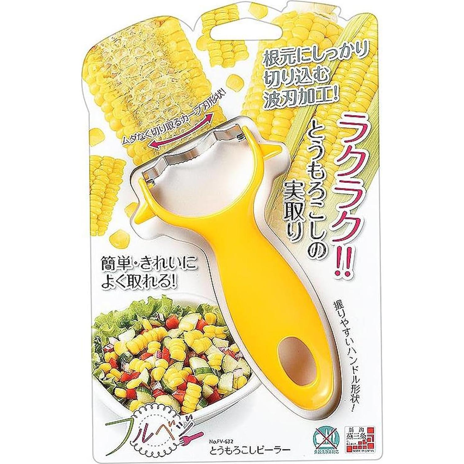 Pelador de Maíz Manual SHIMOMURA FV-632 Acero Inoxidable