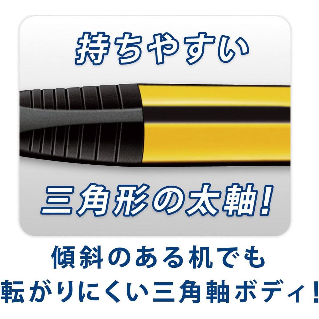 Lápiz Mecánico Staedtler 771 1.3 mm Cuerpo Amarillo